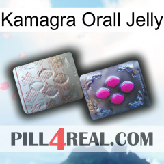 Kamagra Orall Jelly 38